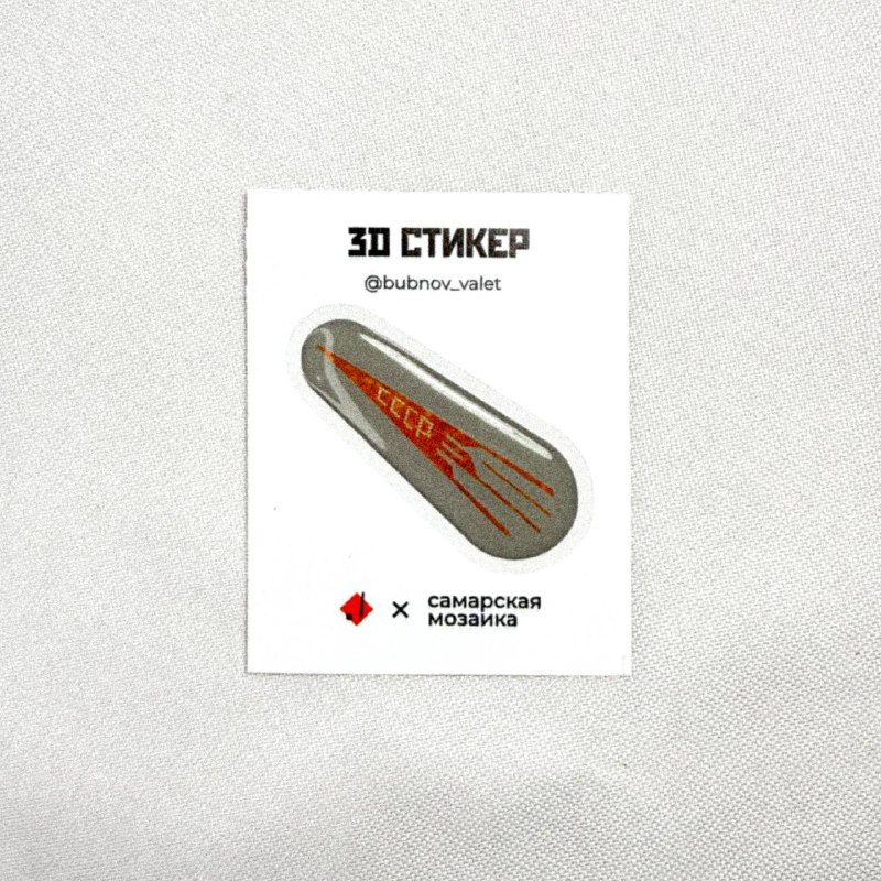 Изображение поста 1