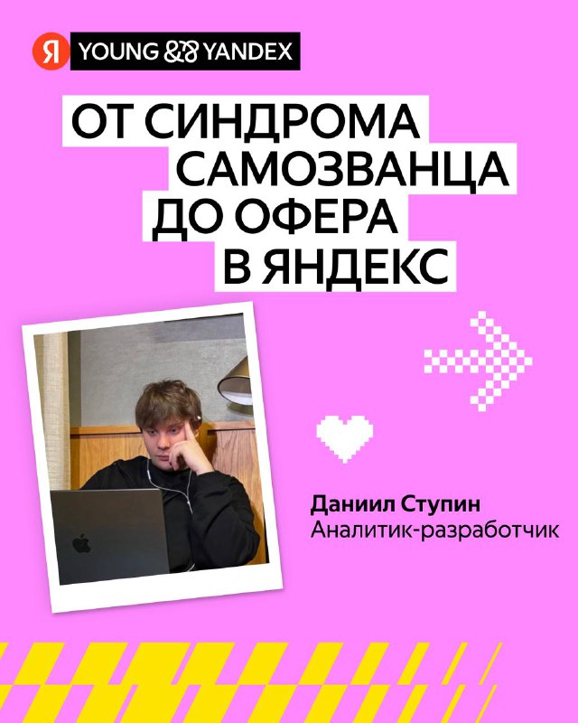 Изображение поста 1