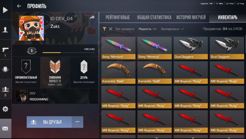 Изображение поста 2