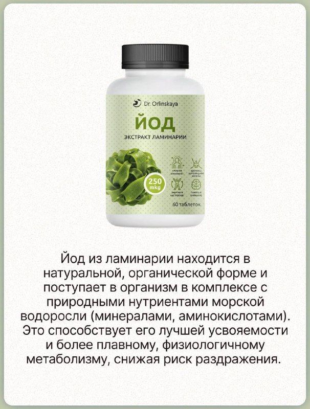 Изображение поста 4