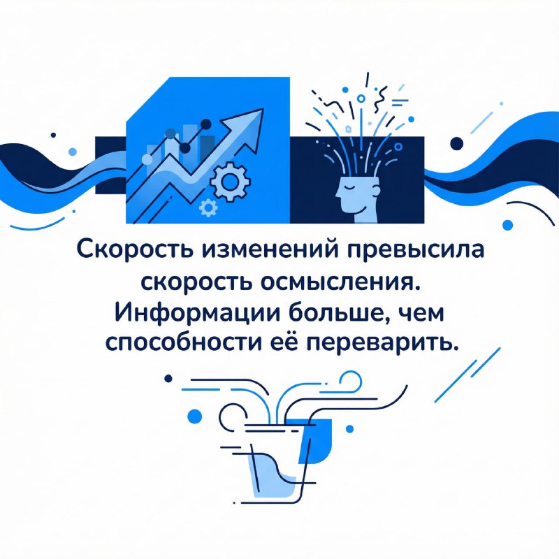 Изображение поста 1