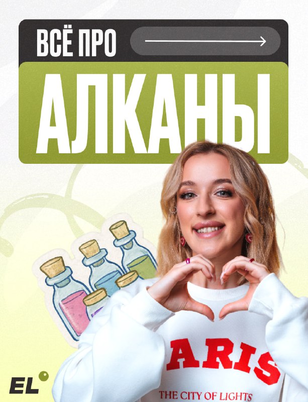 Изображение поста 1