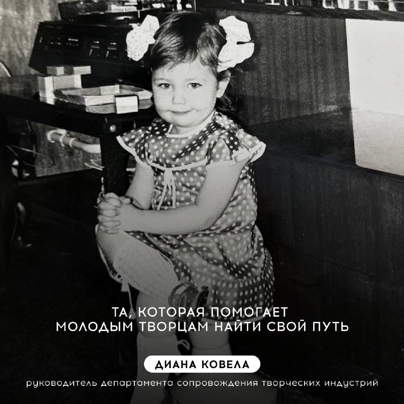 Изображение поста 1