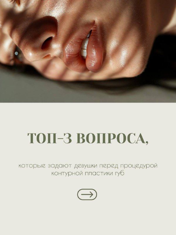 Изображение поста 1