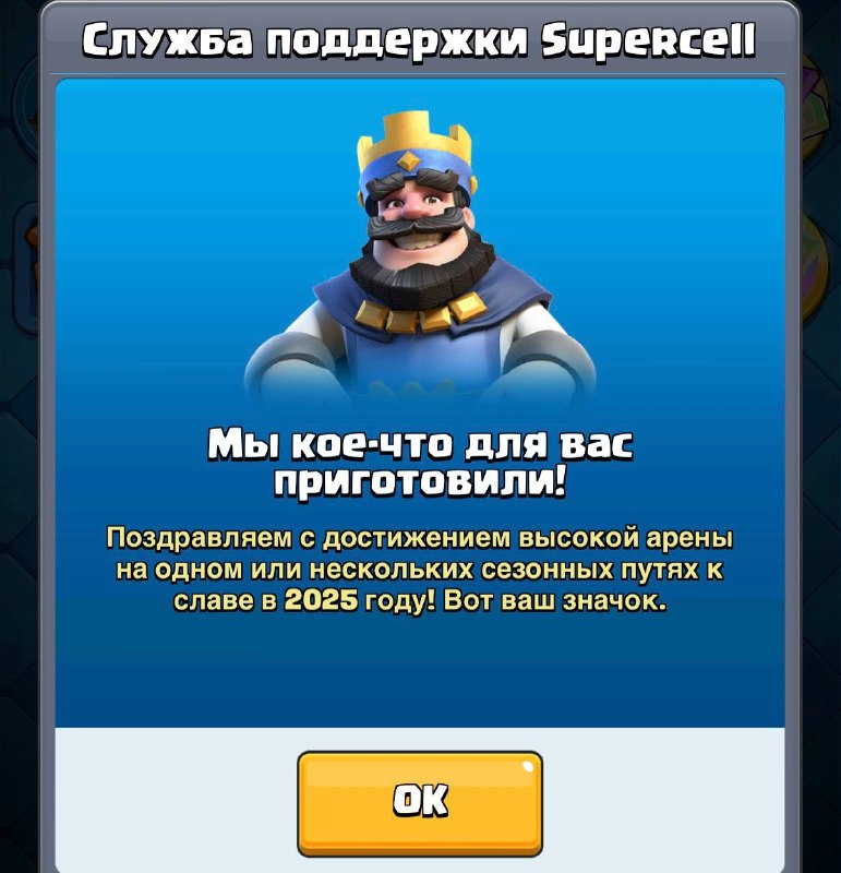 Изображение поста 1