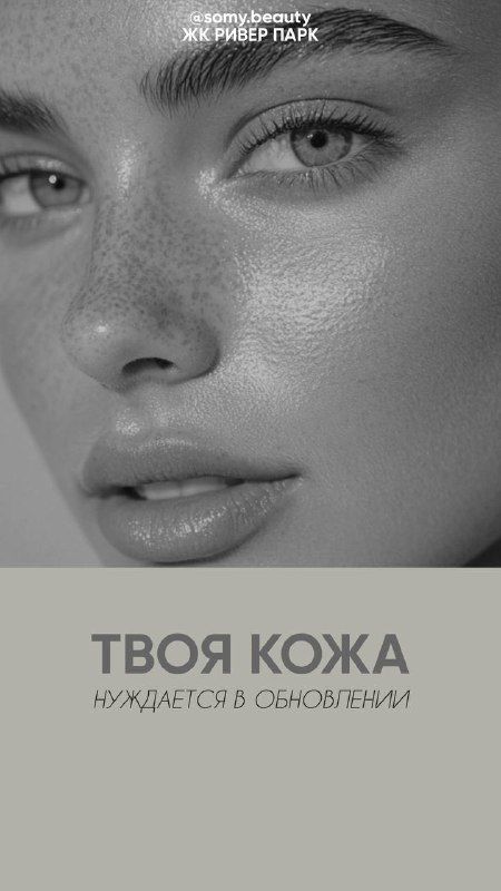 Изображение поста 1