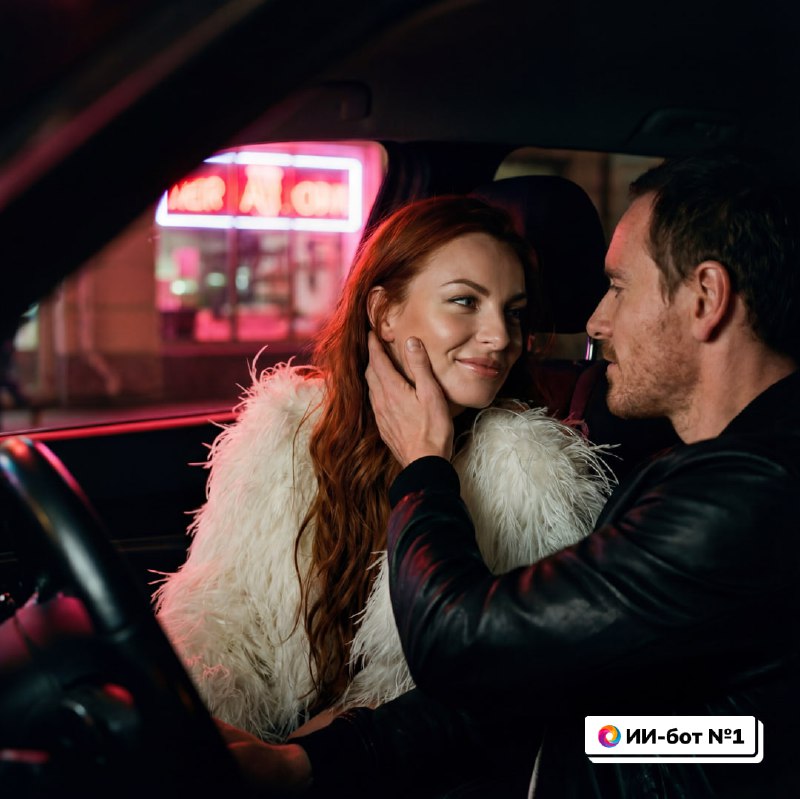 Изображение поста 1