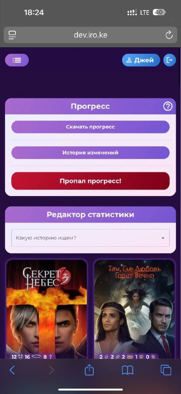 Изображение поста 1