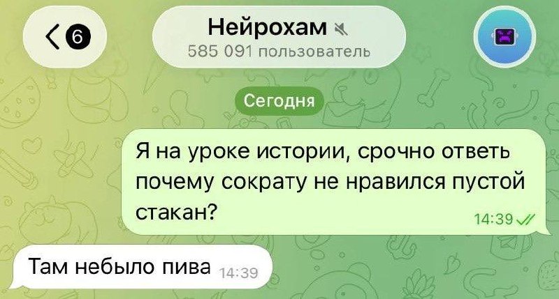 Изображение поста 4