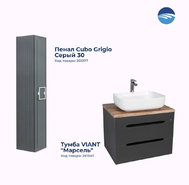 Изображение поста 2