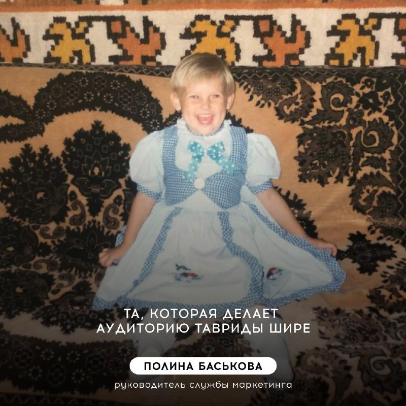 Изображение поста 3