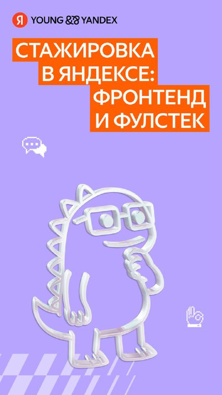 Изображение поста 1