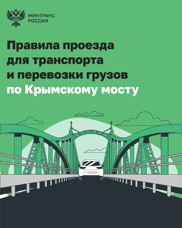 Изображение поста 1