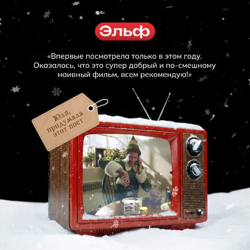 Изображение поста 3