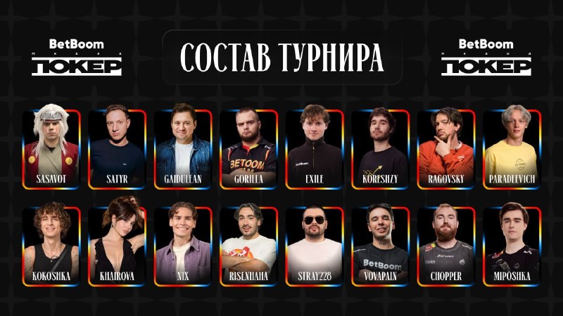 Изображение поста 1