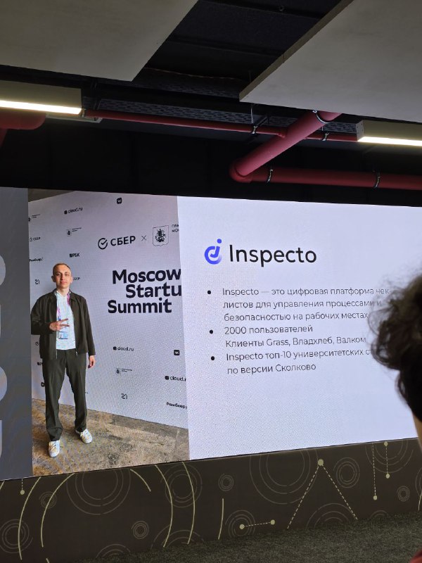 Изображение поста 1