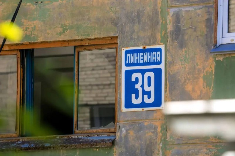 Изображение поста 1