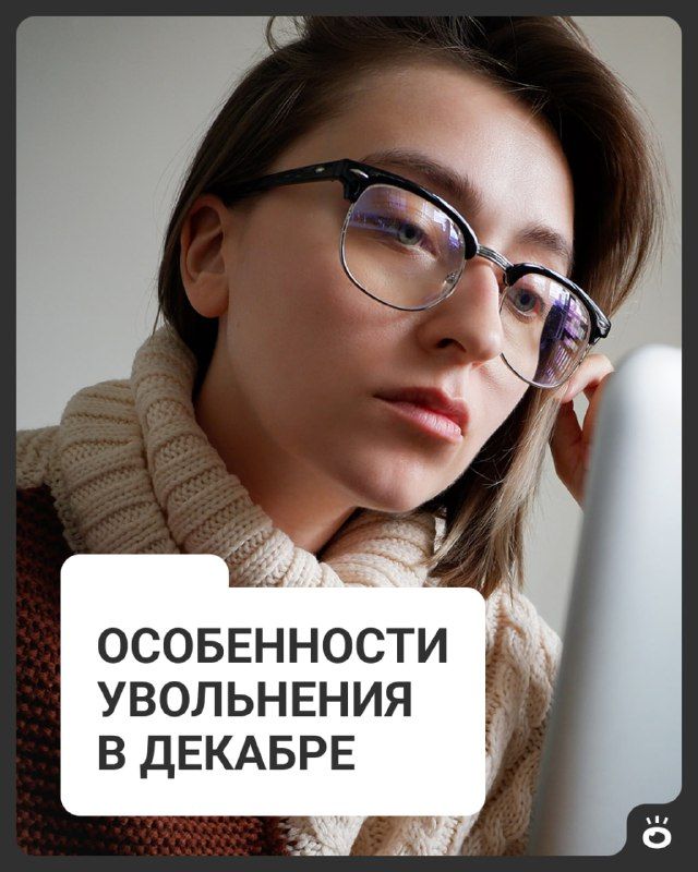 Изображение поста 1