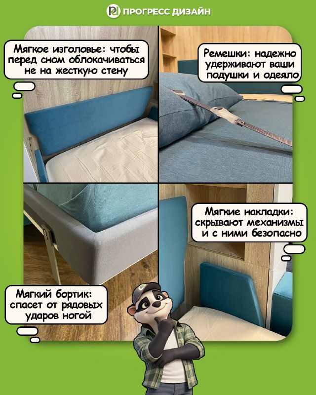 Изображение поста 2