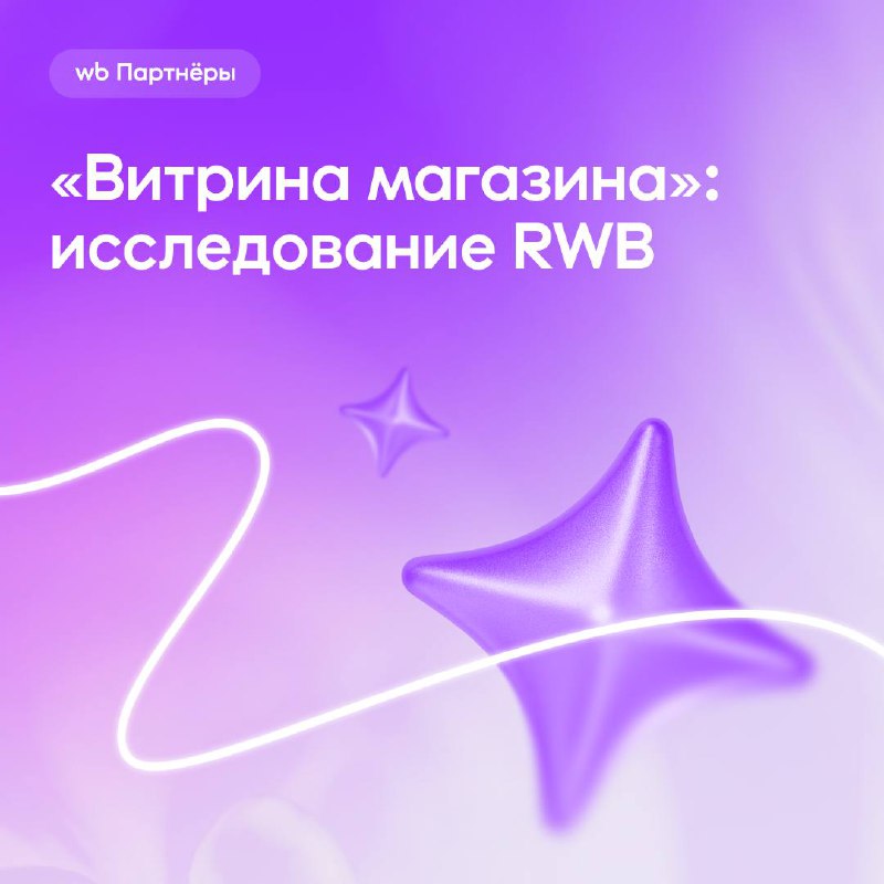 Изображение поста 1