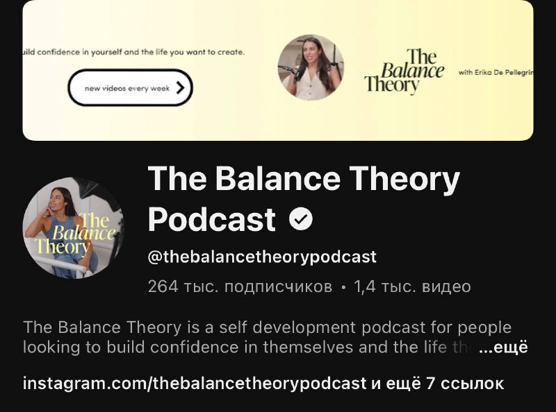 Изображение поста 2