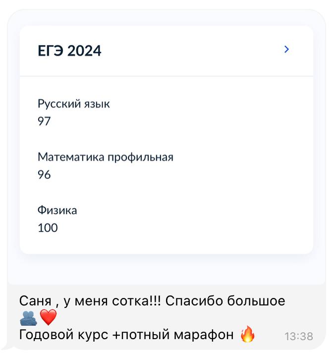 Изображение поста 1