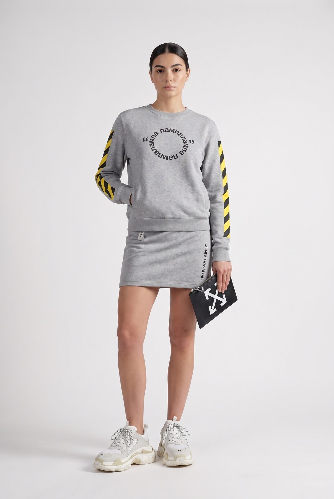 Свитшот-платье пампалампа Off-Campus set