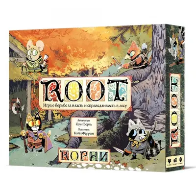 Корни / Root