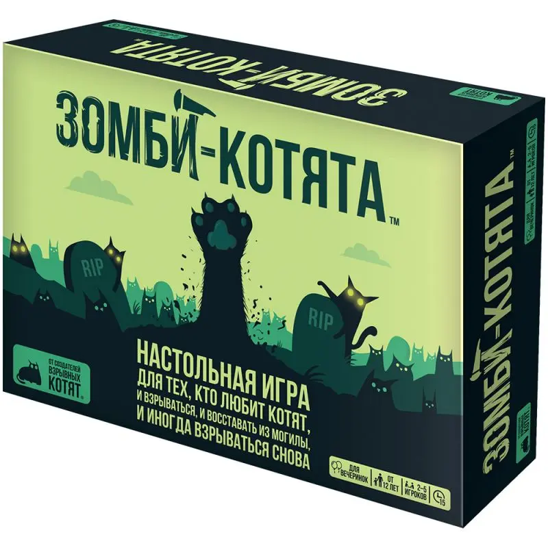 Настольная игра Взрывные котята. Зомби Котята от Hobby World