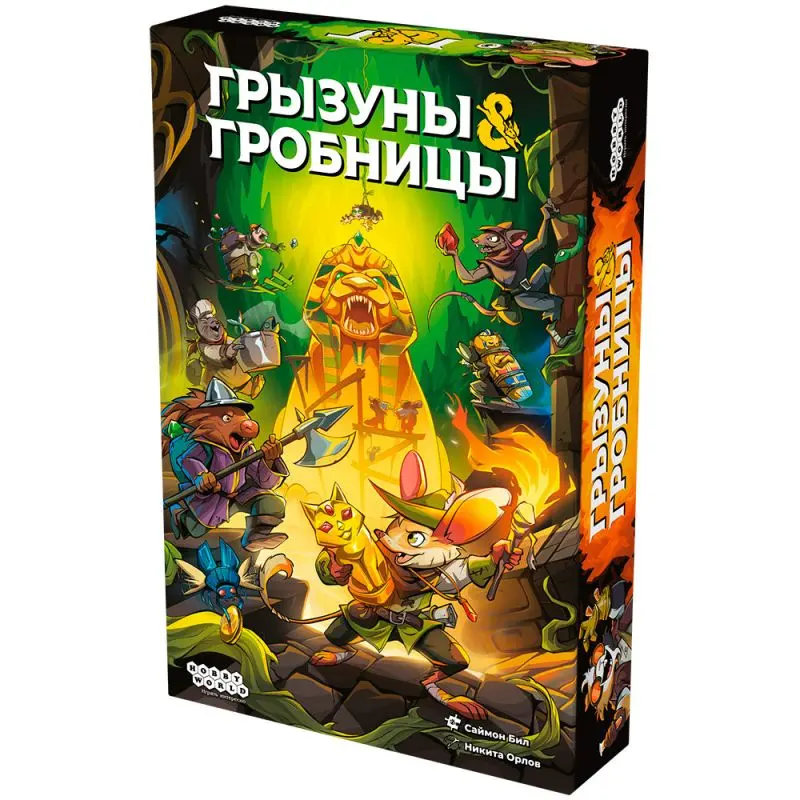 Настольная игра Грызуны и гробницы от Hobby World