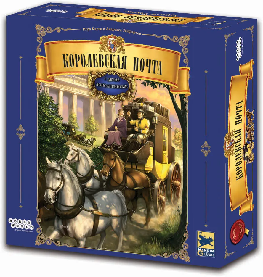 Настольная игра Королевская почта от Hobby World