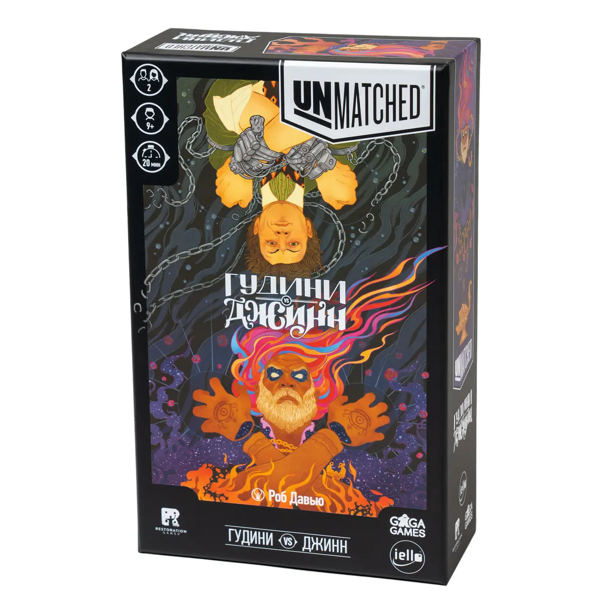 Настольная игра Unmatched. Гудини vs Джинн от Hobby World