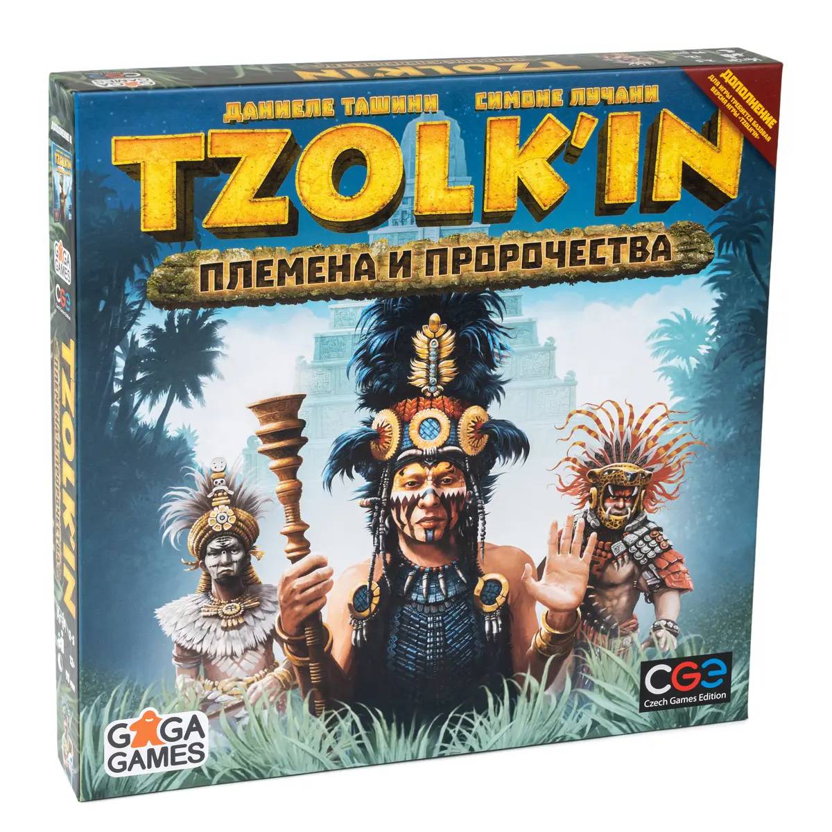 Настольная игра Tzolkin (Цолькин) от GaGa Games