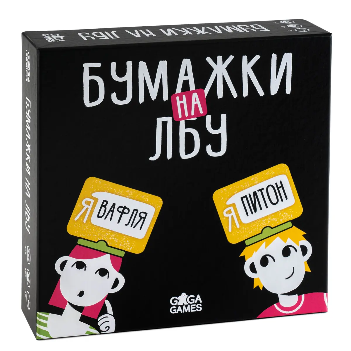 Настольная игра Бумажки на лбу от GaGa Games