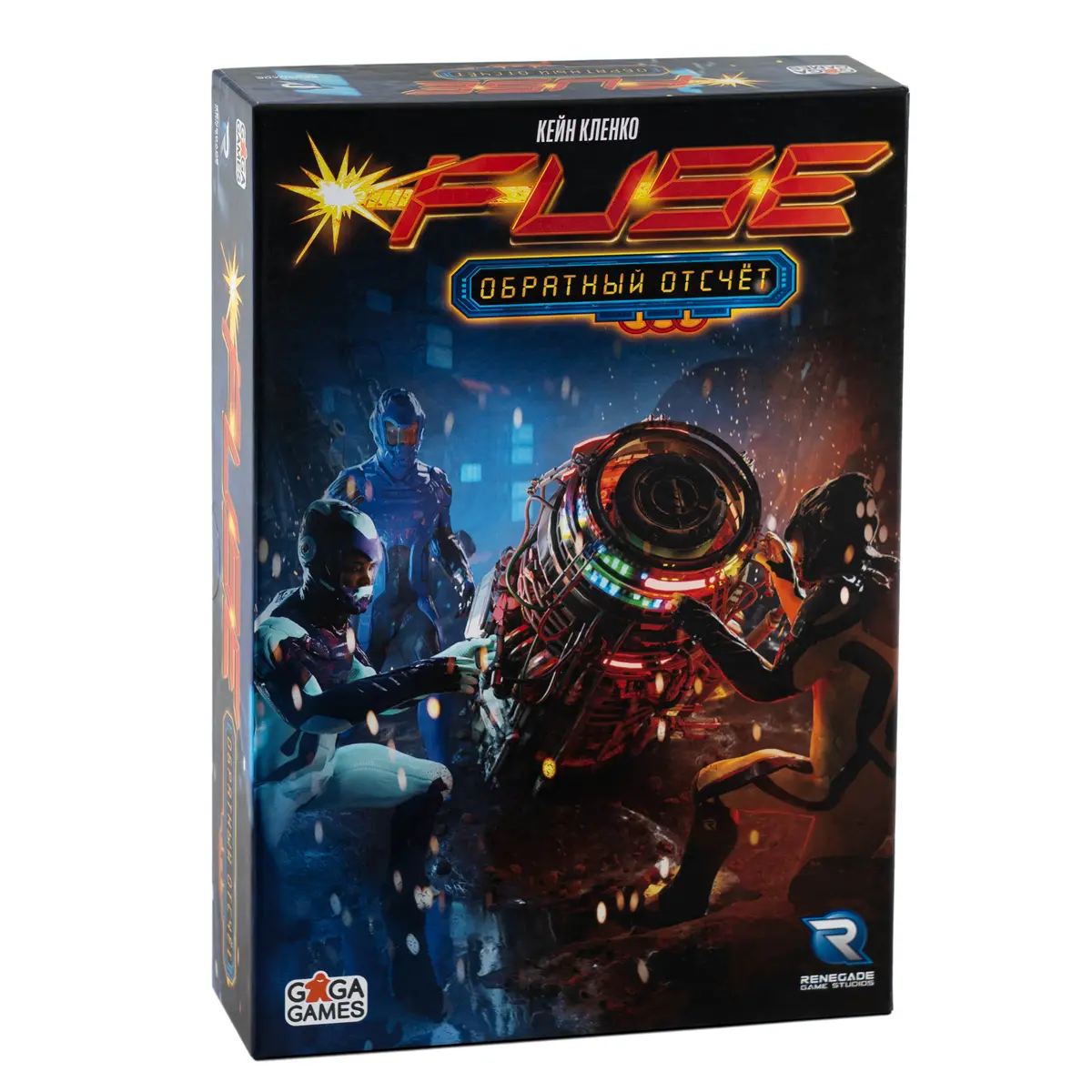 Настольная игра Fuse. Обратный отсчёт от GaGa Games