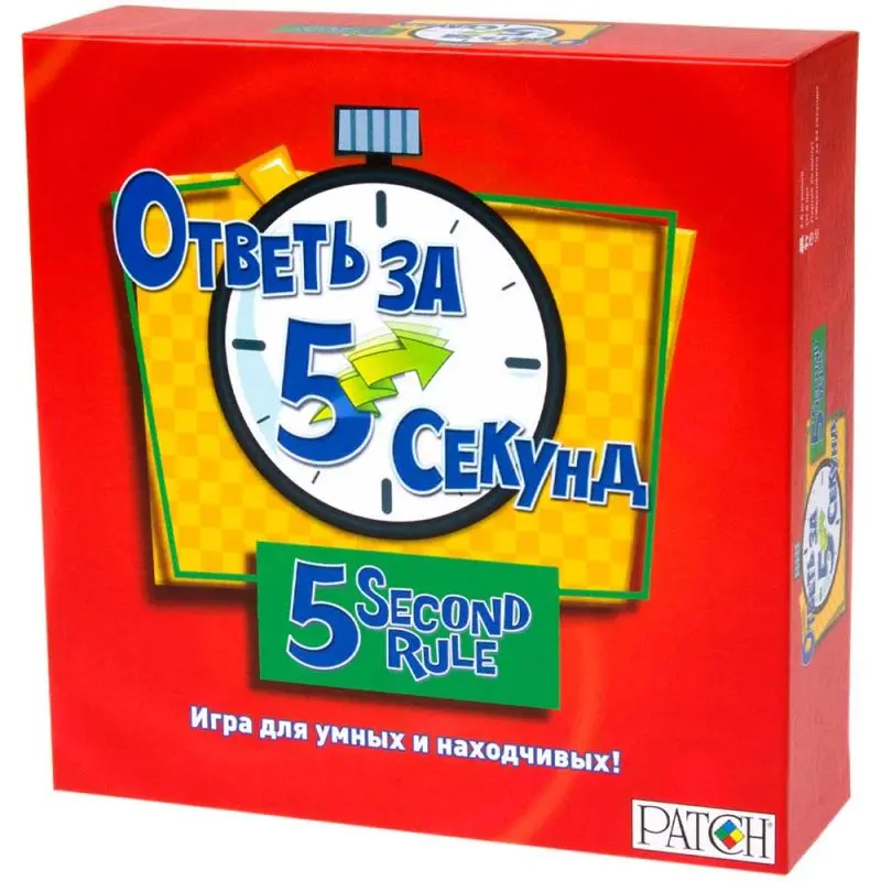 Настольная игра Ответь за 5 секунд от Magellan
