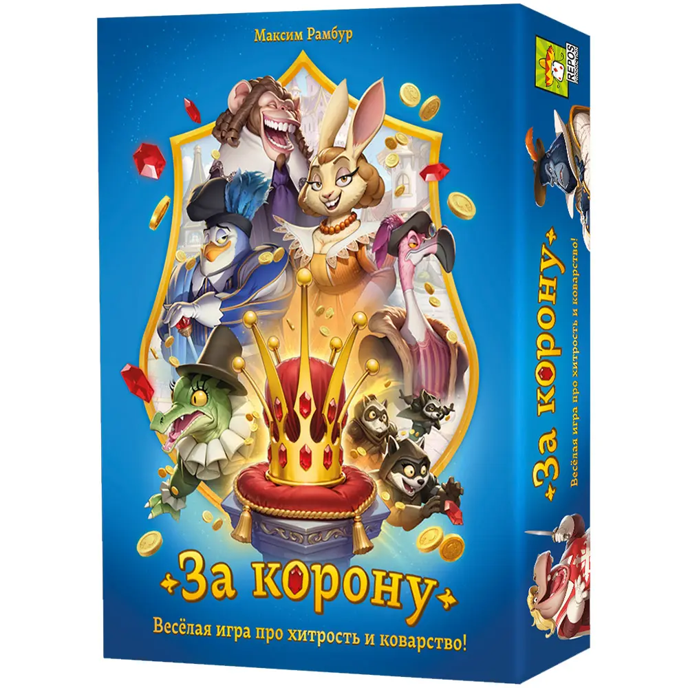 Настольная игра За корону от Crowd Games