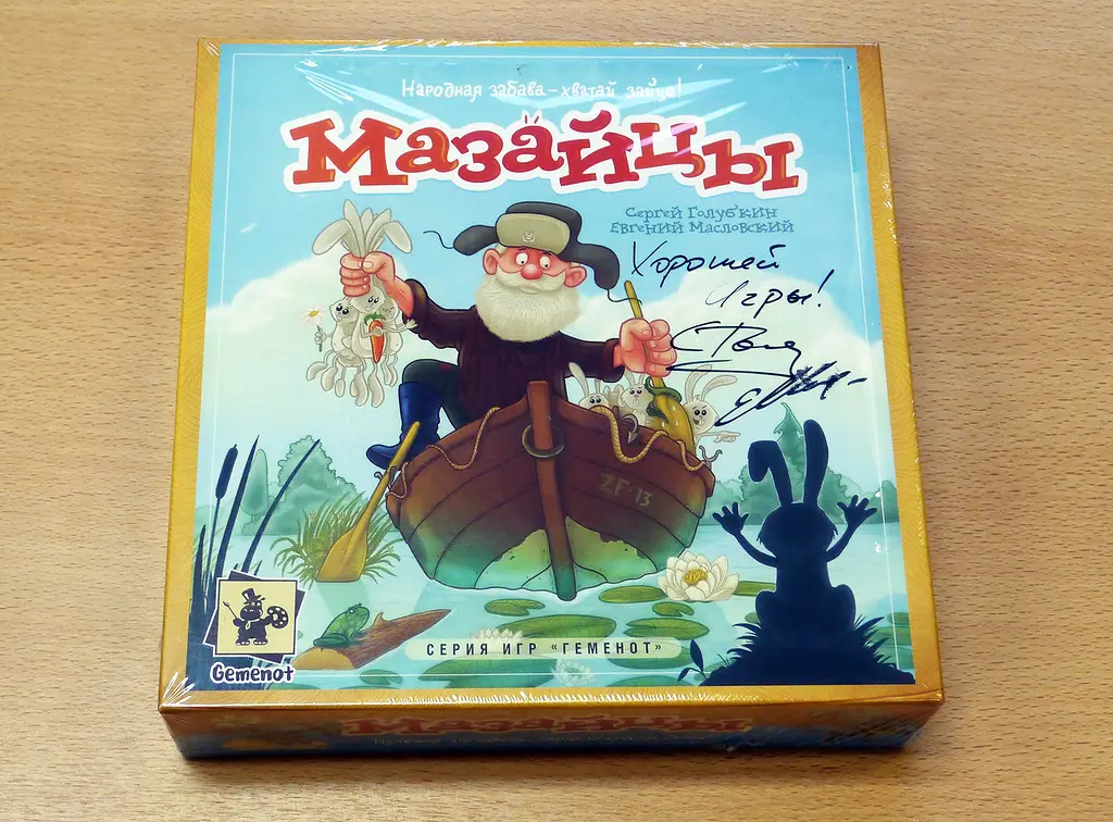 Настольная игра Мазайцы от Геменот
