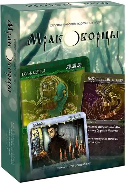 Настольная игра Мракоборцы от Сквирл