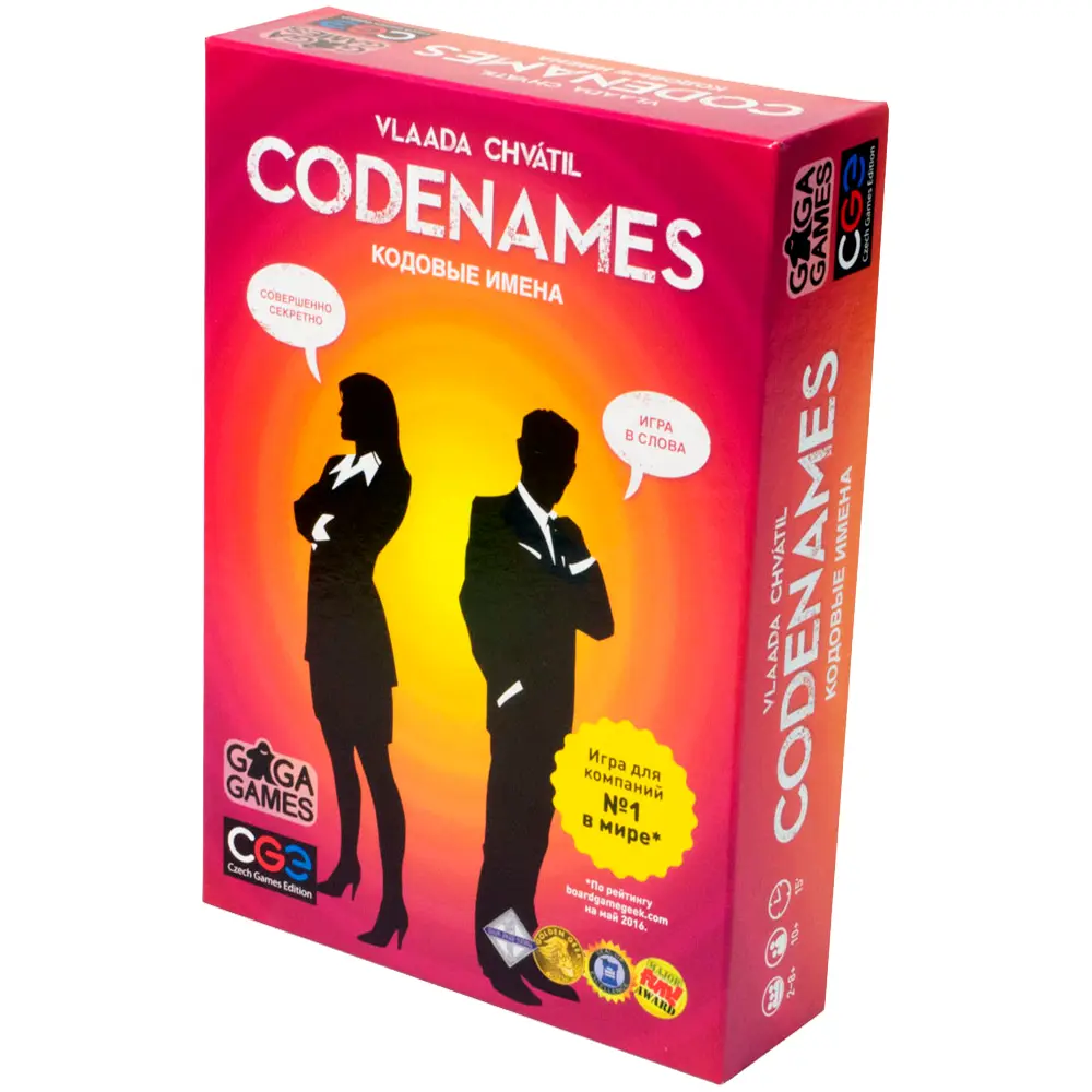 Настольная игра Кодовые Имена от GaGa Games