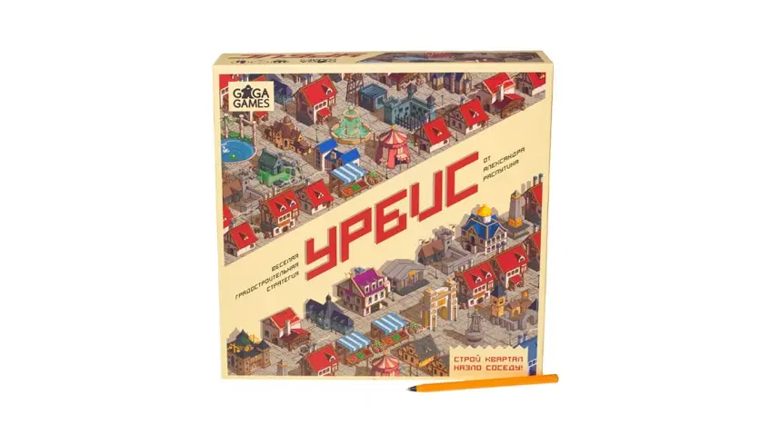 Настольная игра Урбис от GaGa Games