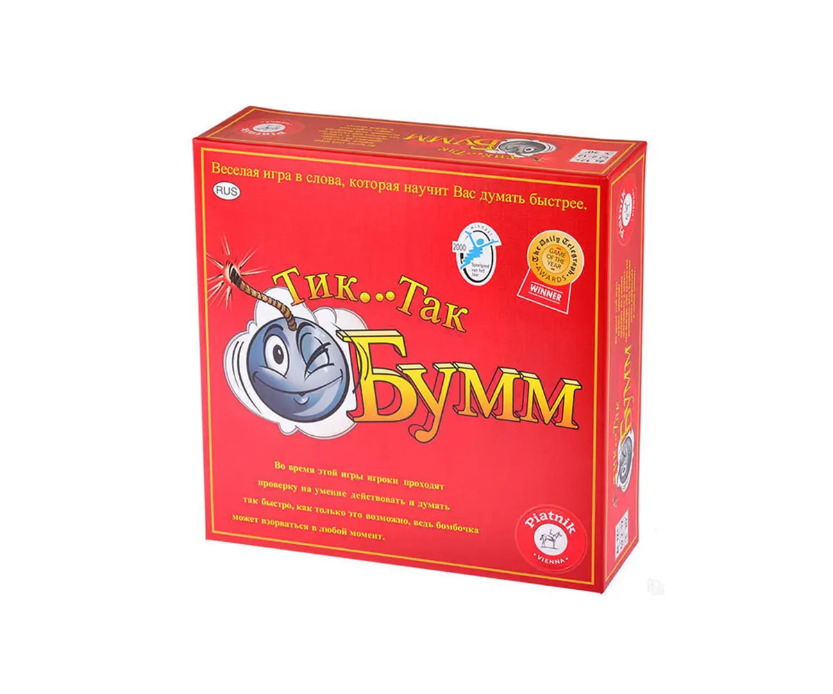 Настольная игра Тик так бумм от Piatnik
