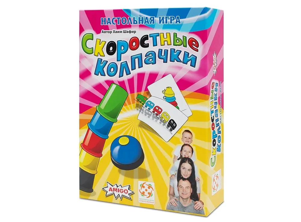 Настольная игра Скоростные колпачки от Стиль Жизни
