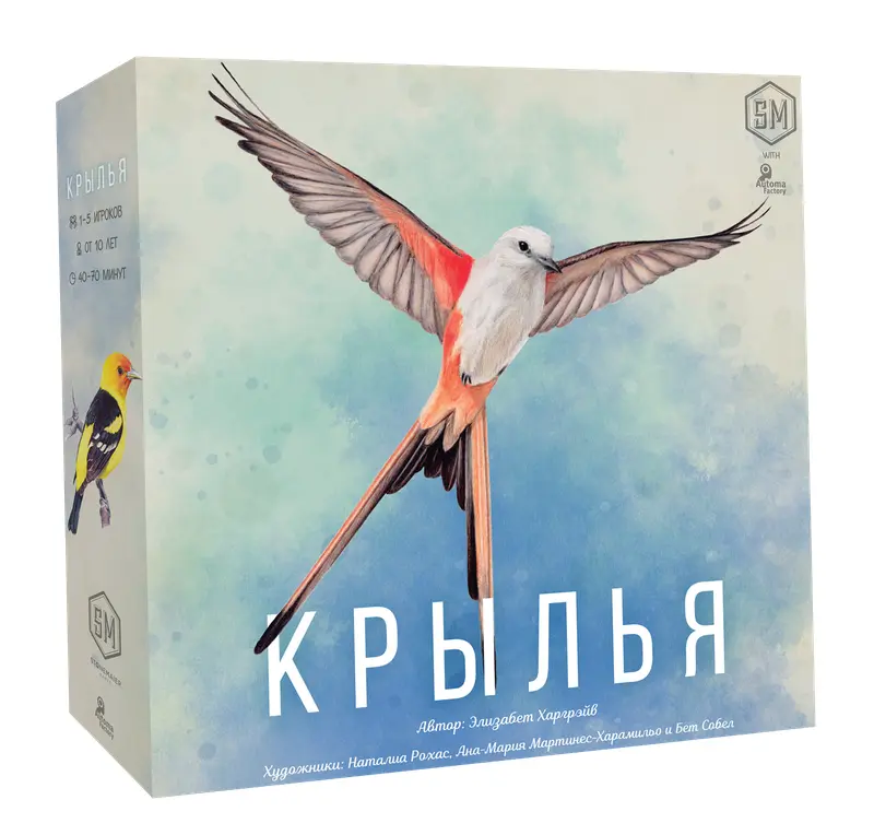 Настольная игра Крылья от Lavka Games