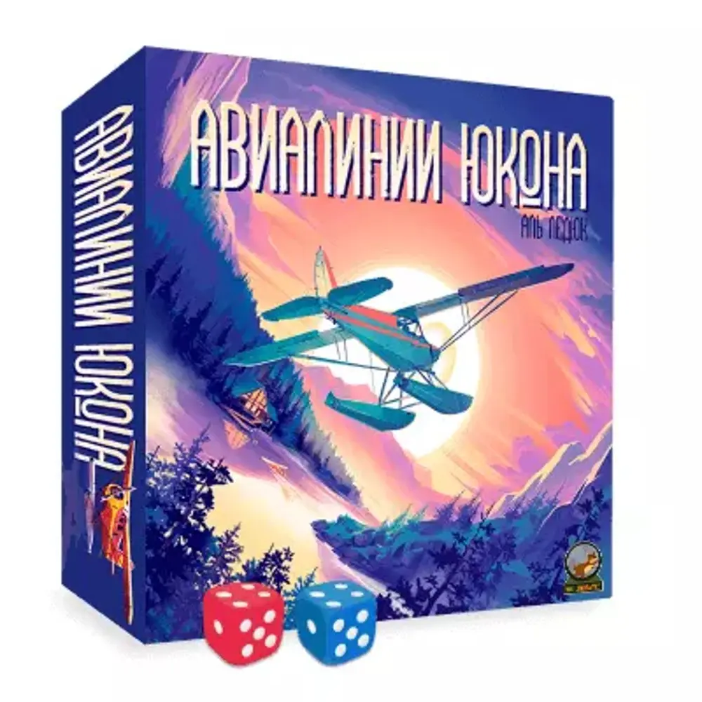 Авиалинии Юкона
