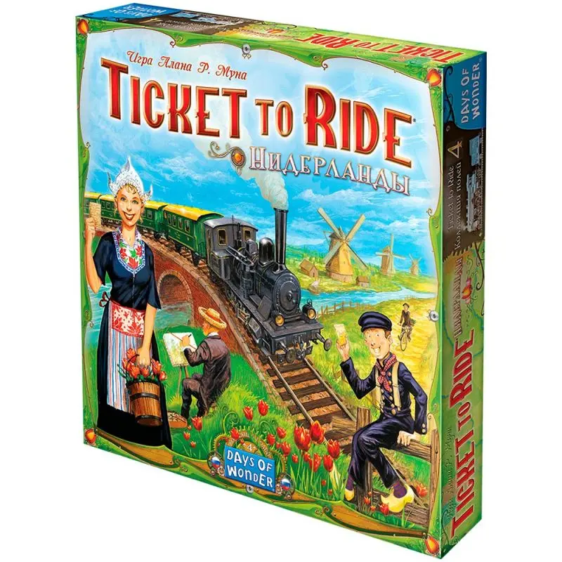Билет на Поезд. Дополнение: Нидерланды / Ticket to Ride