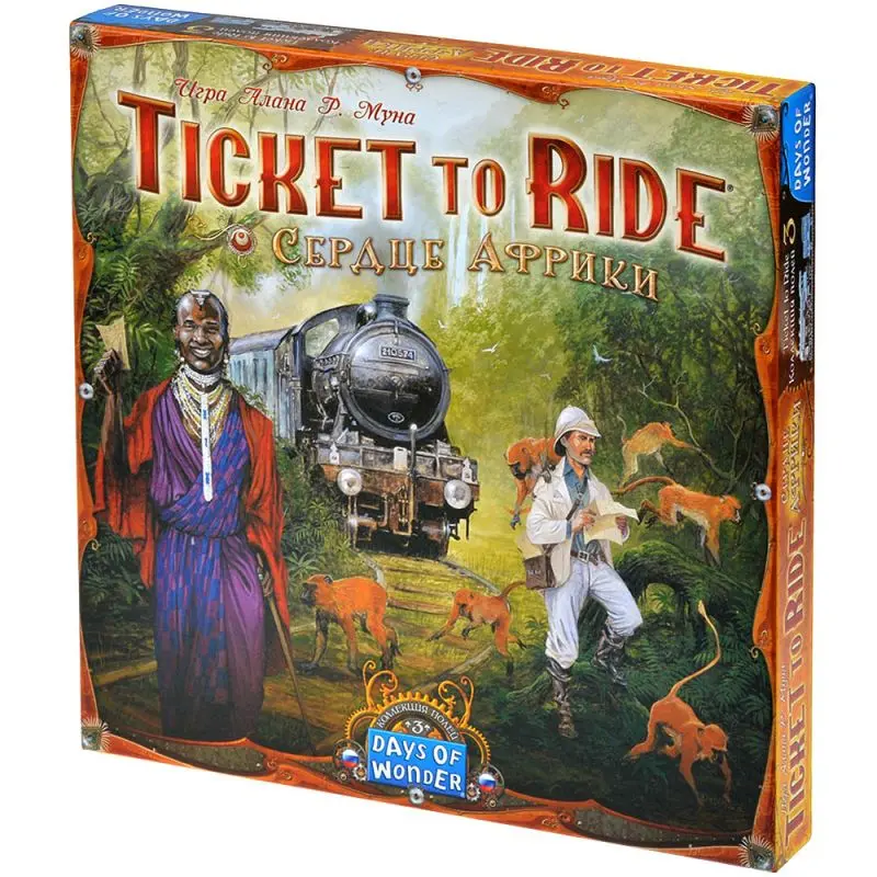 Билет на Поезд. Дополнение: Сердце Африки / Ticket to Ride