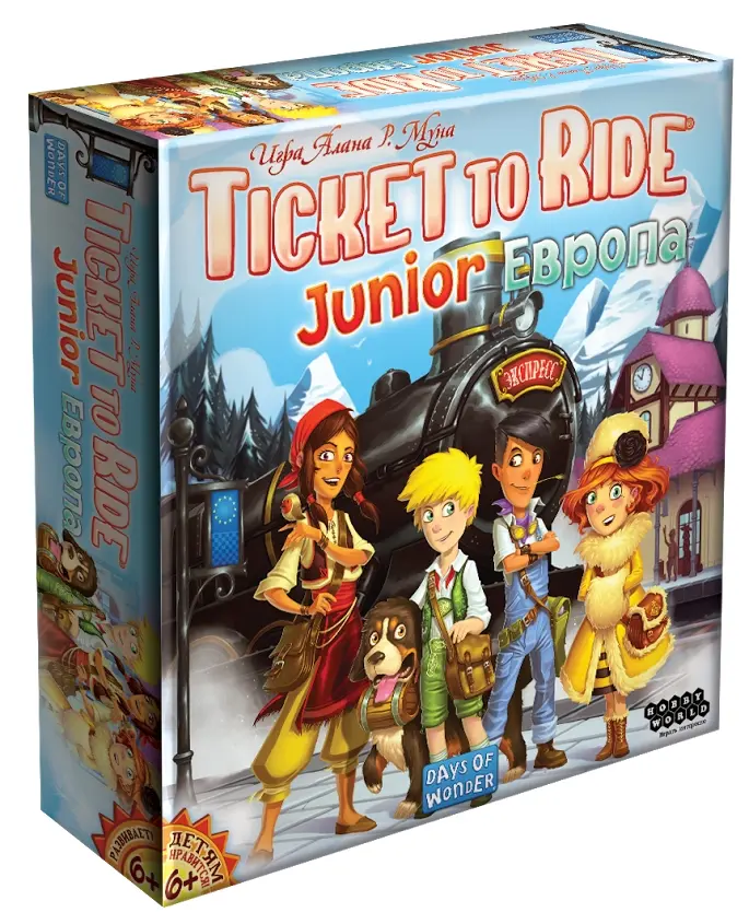 Билет на Поезд Junior: Европа / Ticket to Ride Junior (для детей)