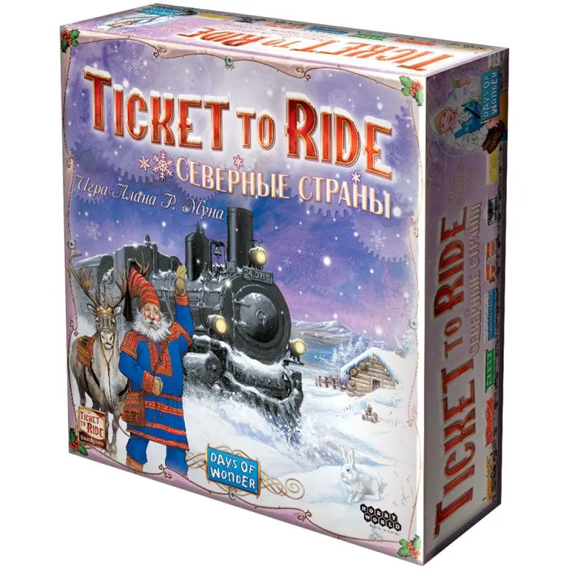 Билет на Поезд: Северные страны / Ticket To Ride