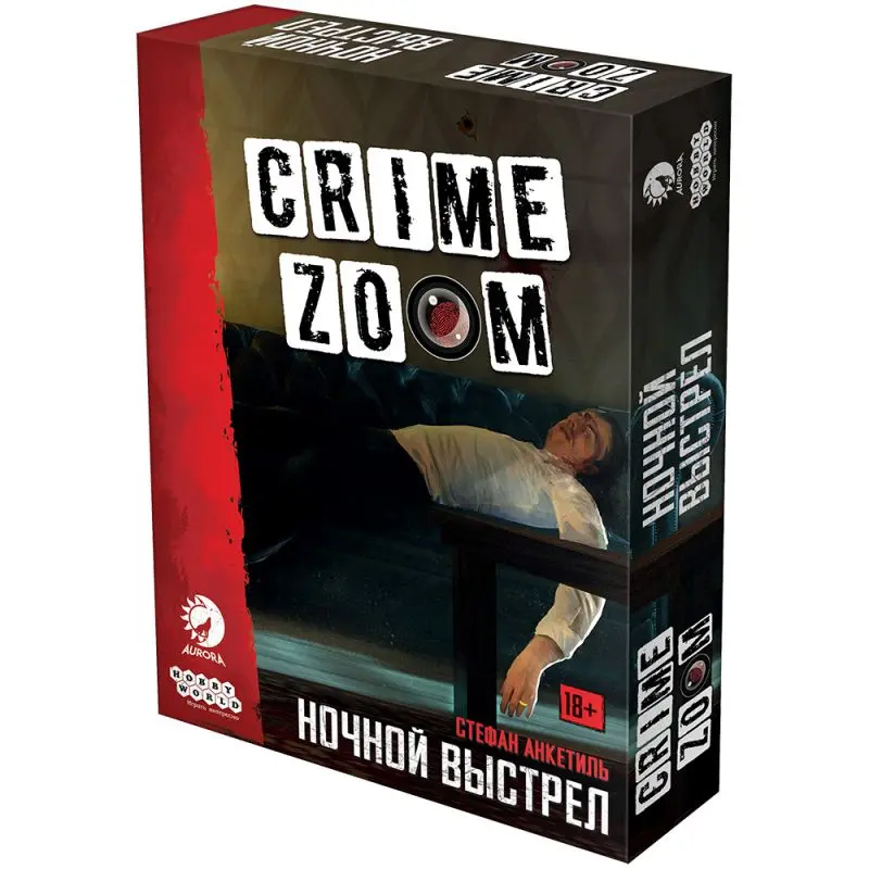 Crime Zoom. Ночной выстрел